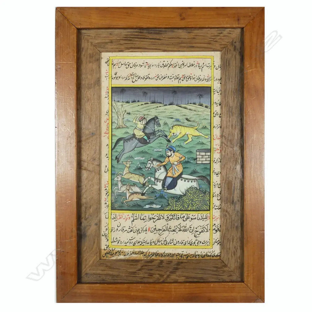 An Indian Mughal miniature painting Image 1++