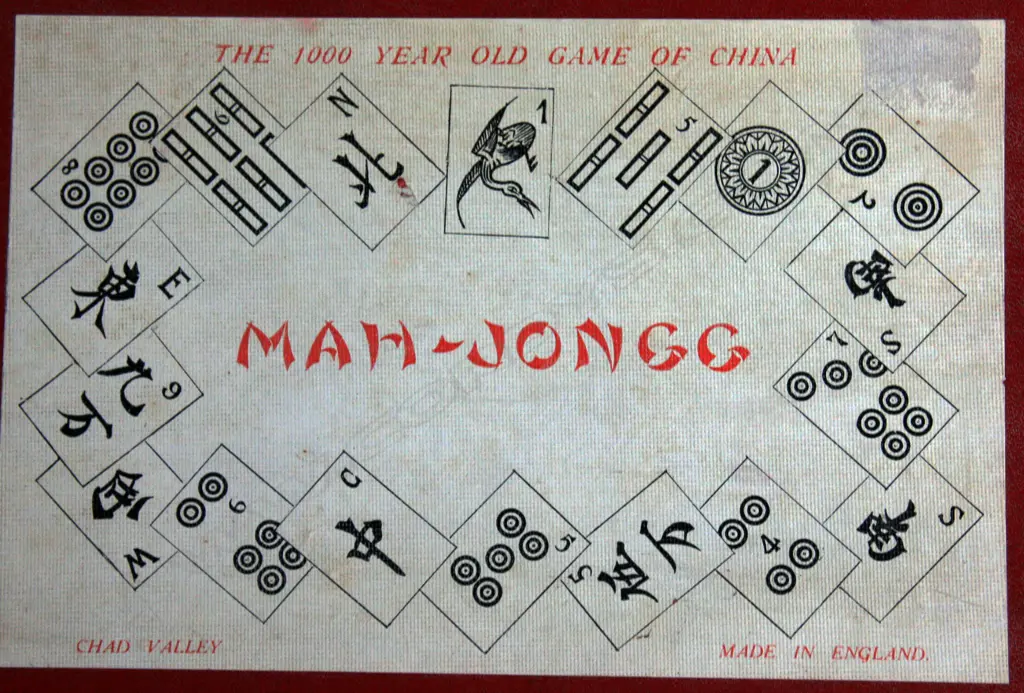 ‘Mah Jong’ unusual wooden piece set by Chad Valley Image 1++