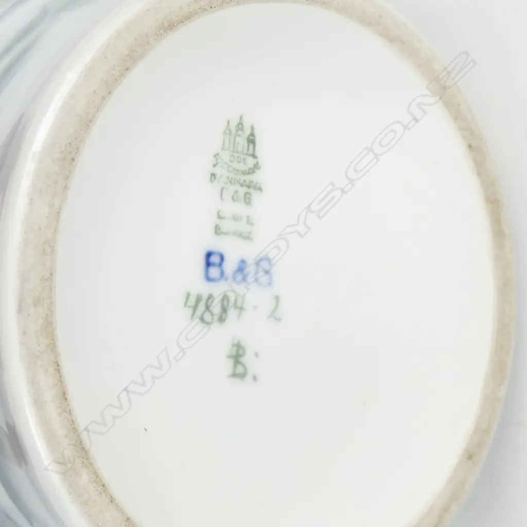 A Danish Bing & Grøndahl (B&G) porcelain vase Image 1++