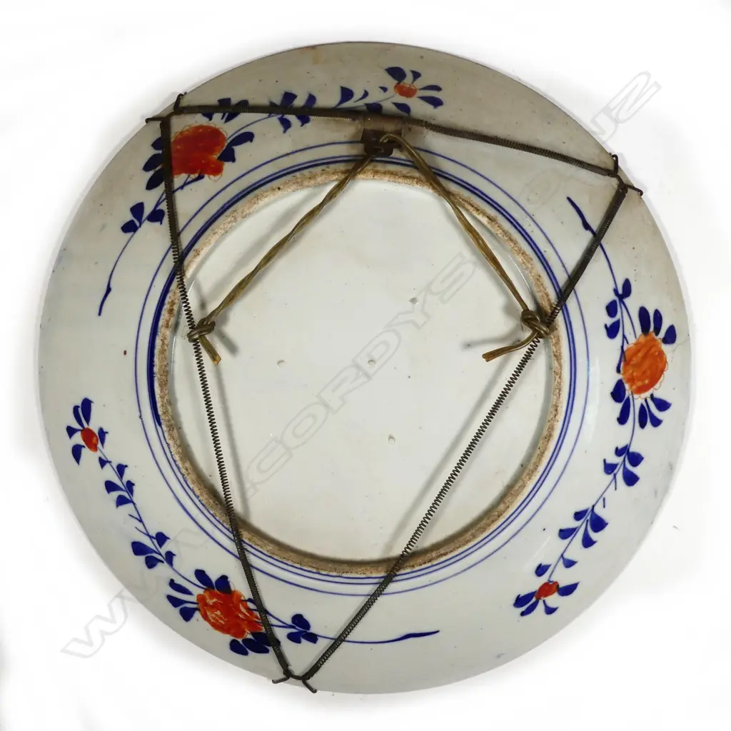 A Japanese circular Imari charger Image 1++