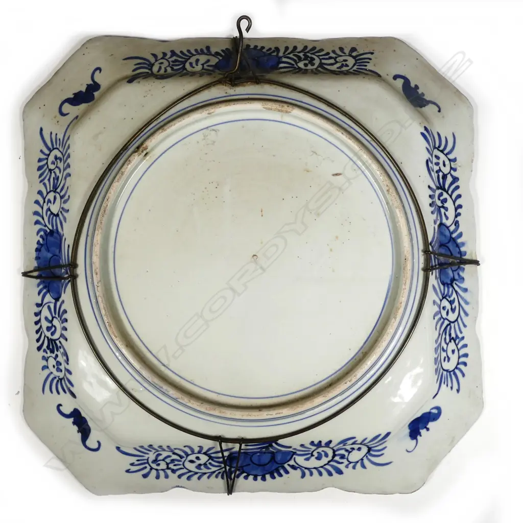 A 19thC Japanese Imari square charger Image 1++