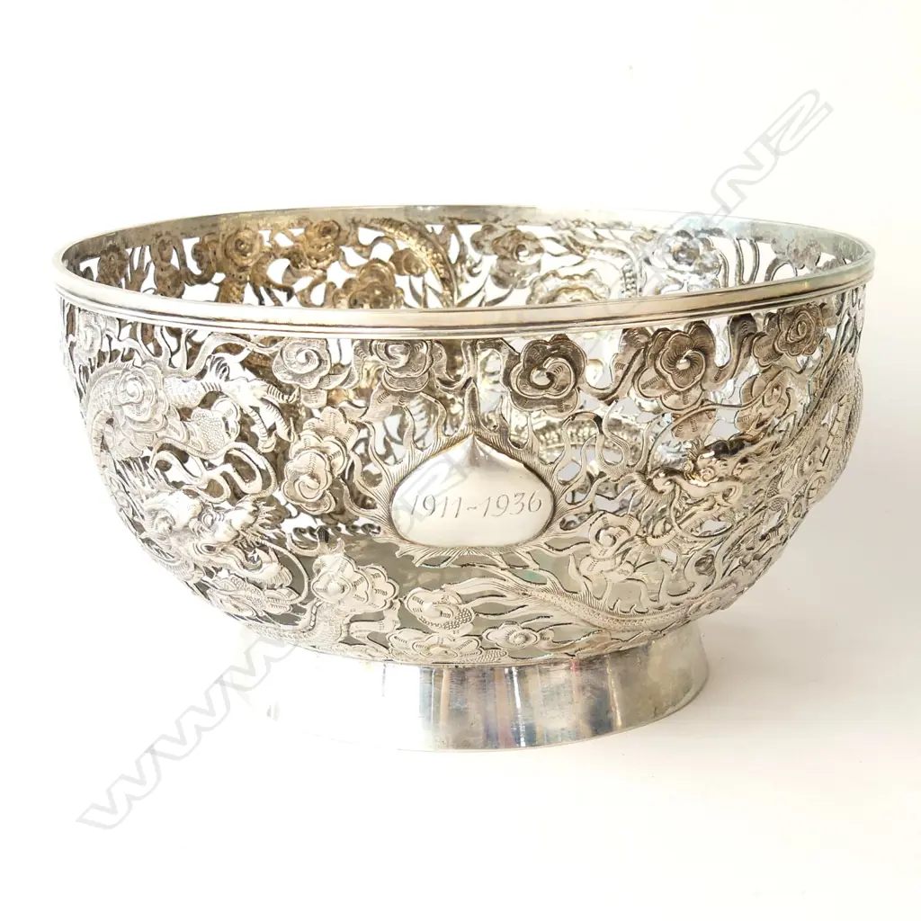 An early 20thC Chinese export silver filigree large bowl Image 1++