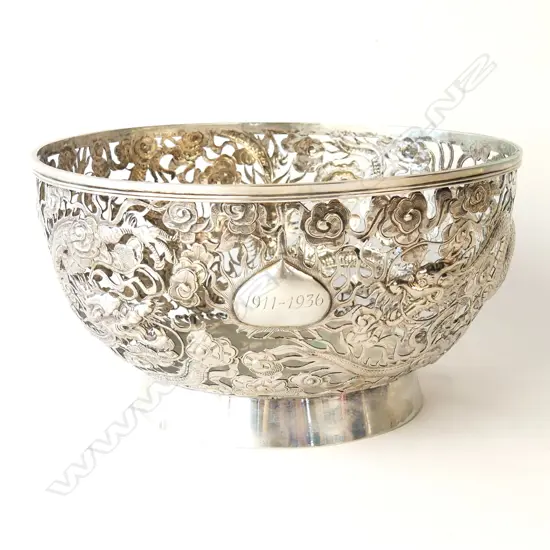 An early 20thC Chinese export silver filigree large bowl