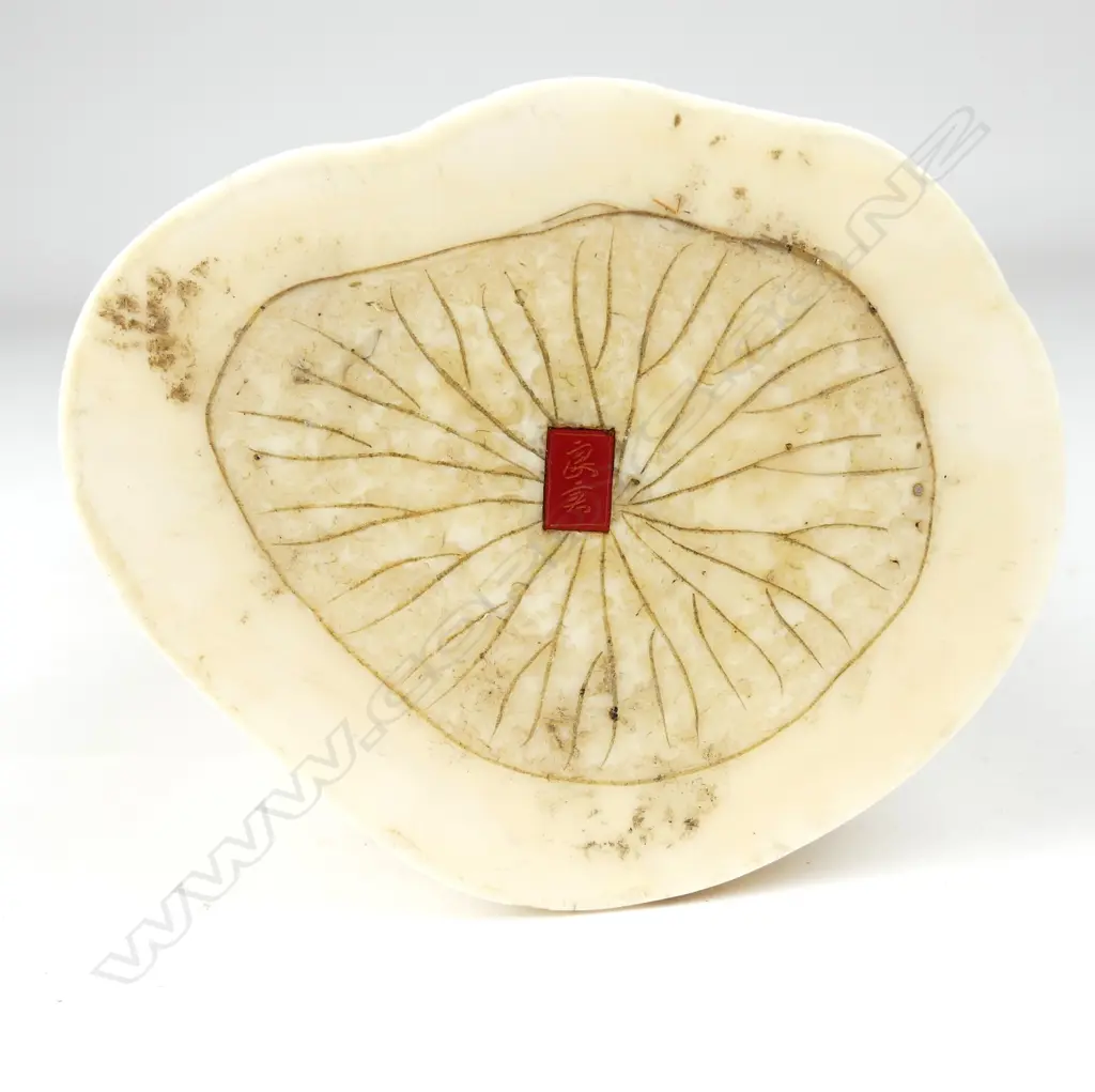 A tall old marine ivory carving of Hotei Image 1++