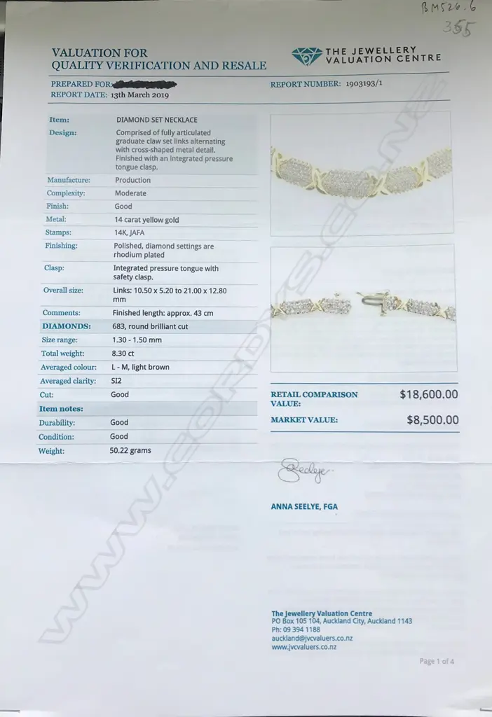 A 14ct gold necklace set with 683 diamonds Image 1++