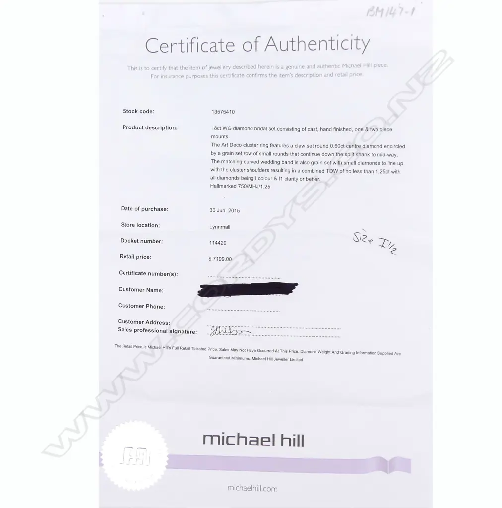 An 18ct white gold and diamond ring set Image 1++