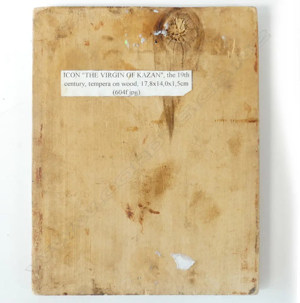 A 19thC Russian icon of Our Lady of Kazan Image 1++