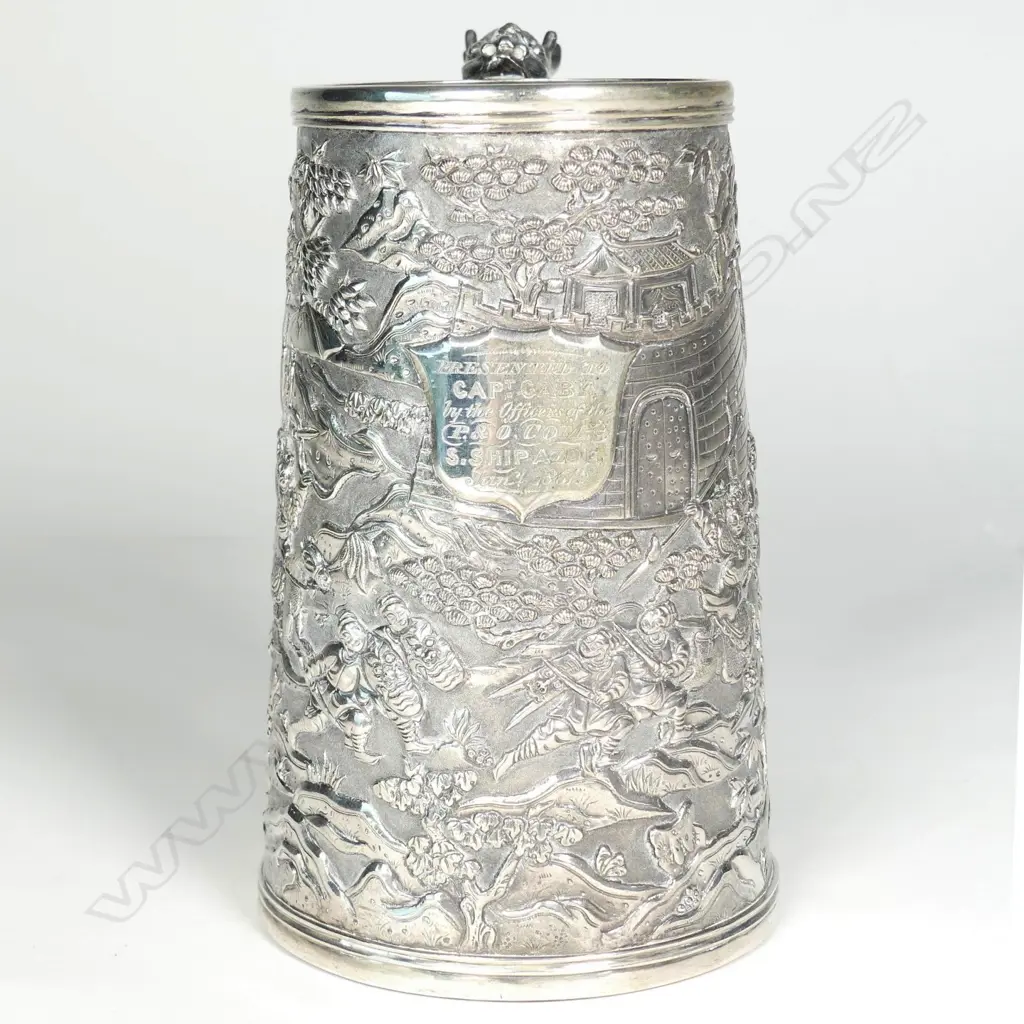 A 19thC Chinese decorative large silver mug Image 1++