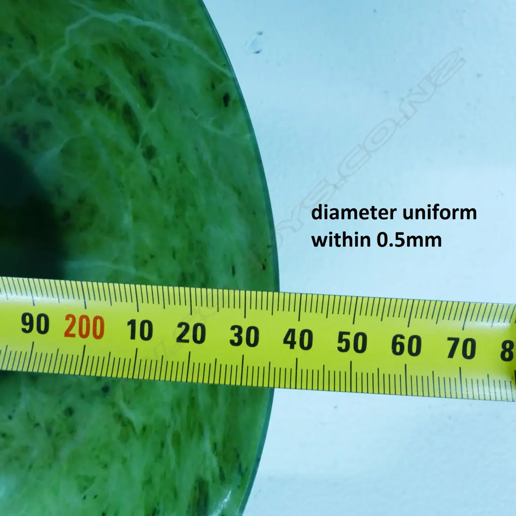 An old fine quality Chinese jade bowl Image 1++