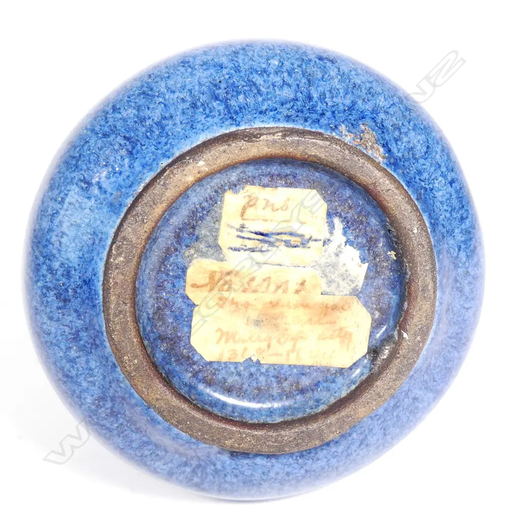 A Chinese 'jun ware' water pot Image 1++