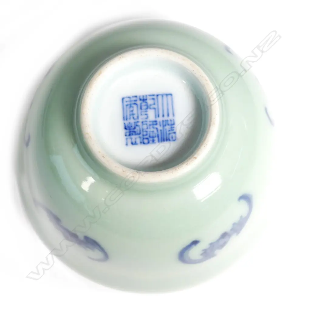 A Chinese celadon tea bowl Image 1++