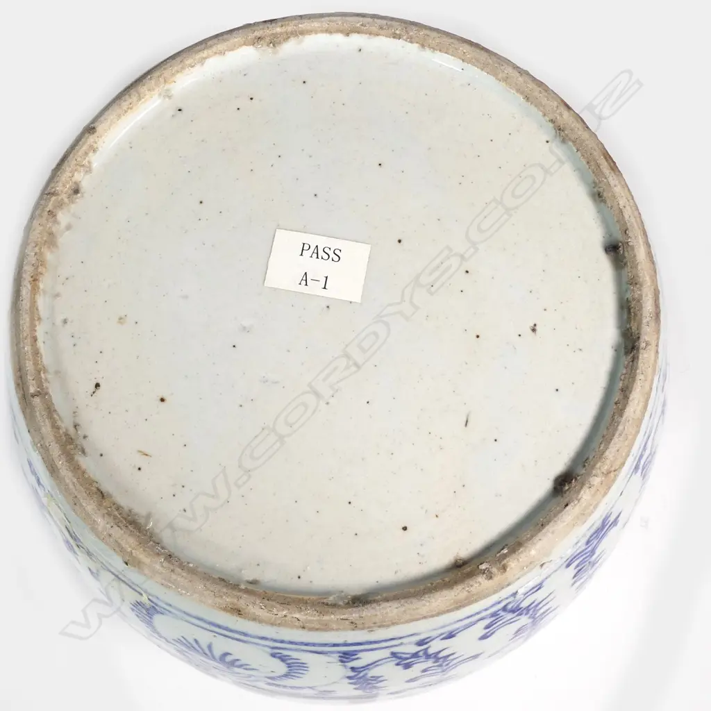 A vintage Chinese ginger jar Image 1++