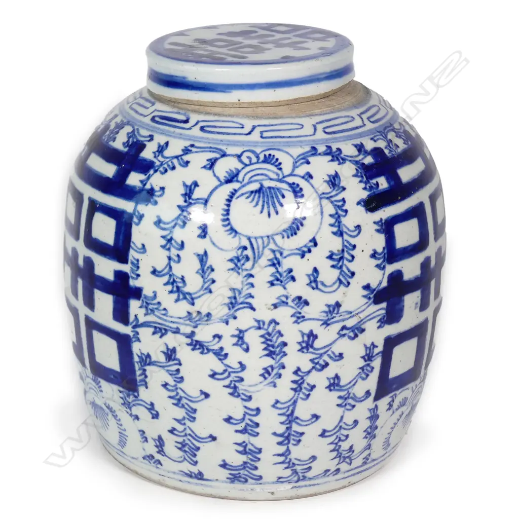A vintage Chinese ginger jar Image 1++