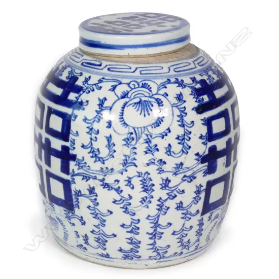 A vintage Chinese ginger jar