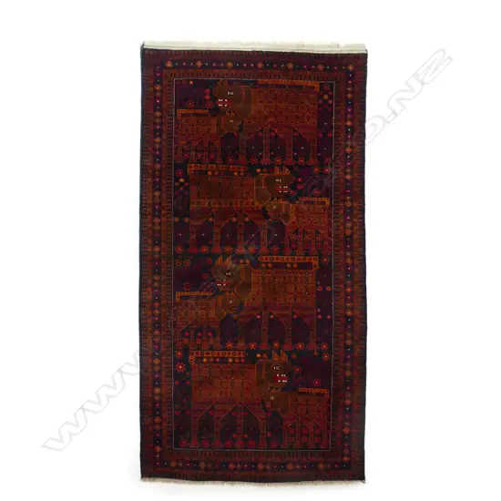 An Afghan rug