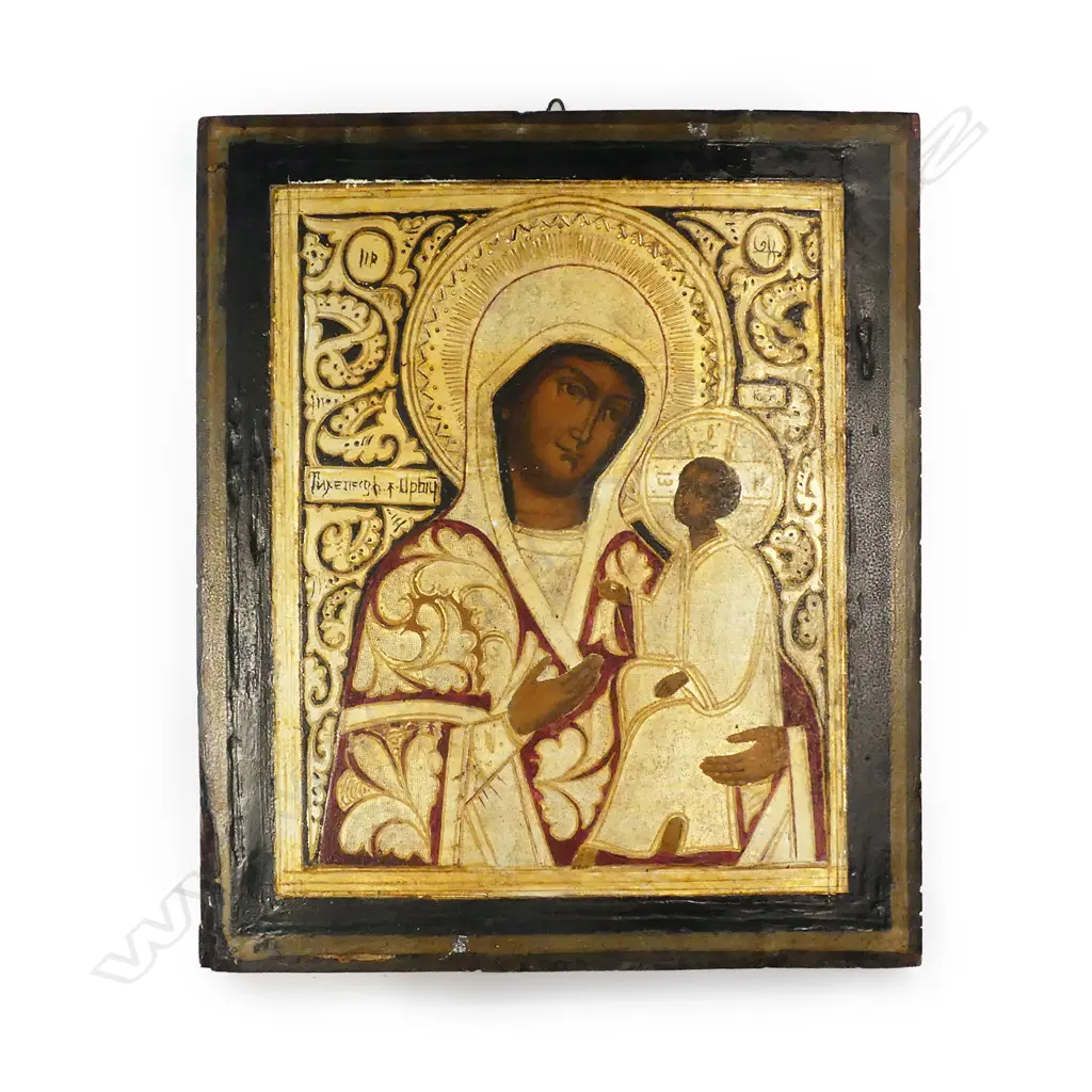 A Hodegetria icon Image 1++