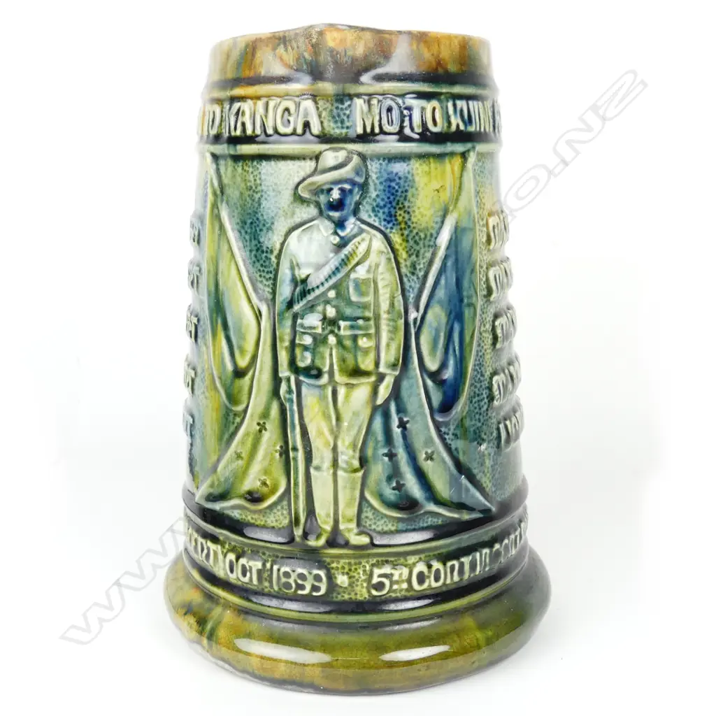 A rare Peter Hutson & Co. pottery commemorative Boer War jug (1899-1902) Image 1++