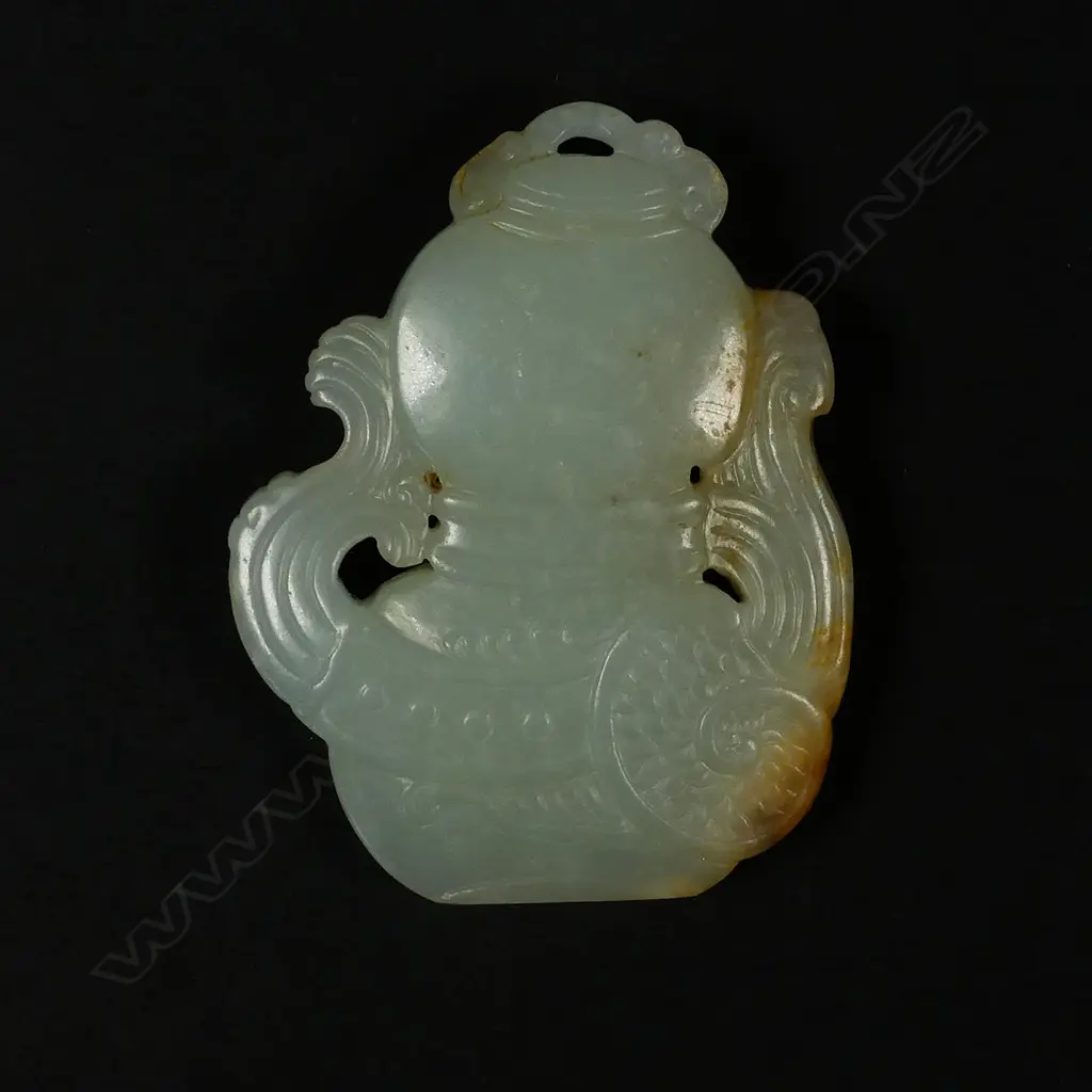 An old Chinese jade pendant Image 1++