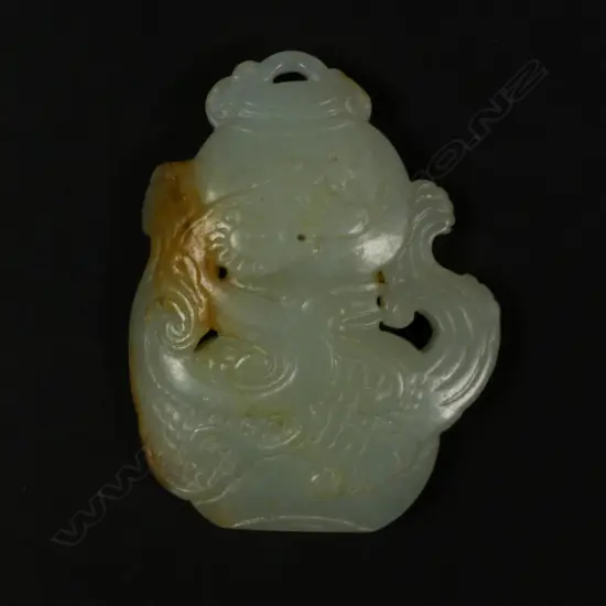An old Chinese jade pendant