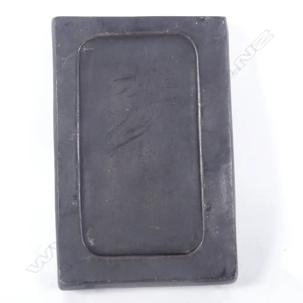 A Chinese inkstone tablet Image 1++