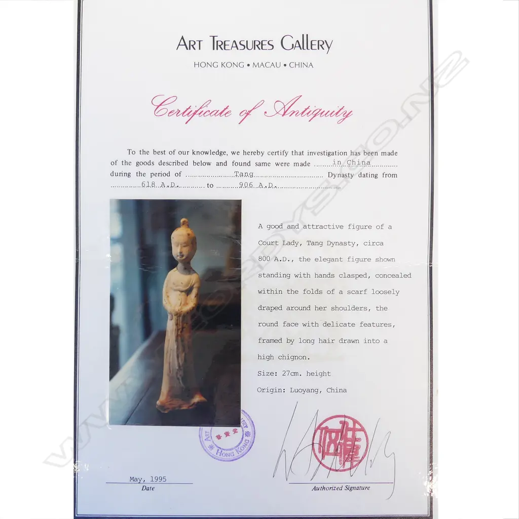 A Chinese clay figurine Image 1++