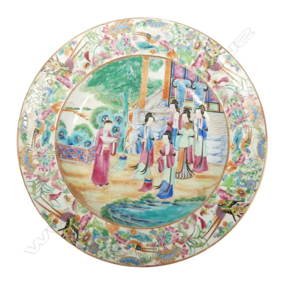 A Chinese famille rose shallow bowl
