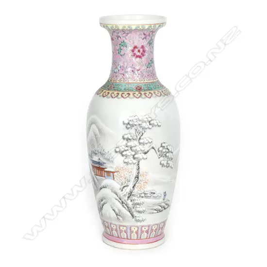 A 20thC Chinese famille rose porcelain shoulder vase