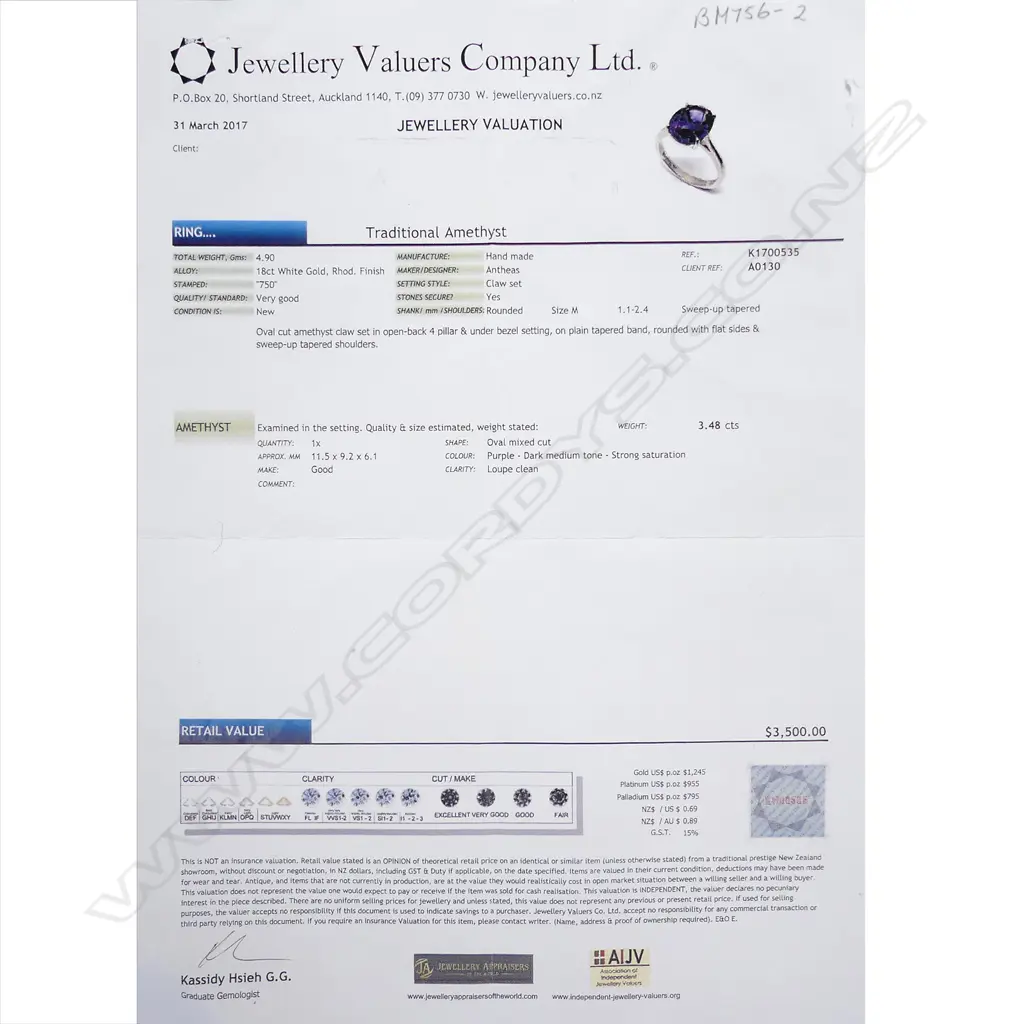 An 18ct white gold and amethyst dress ring Image 1++