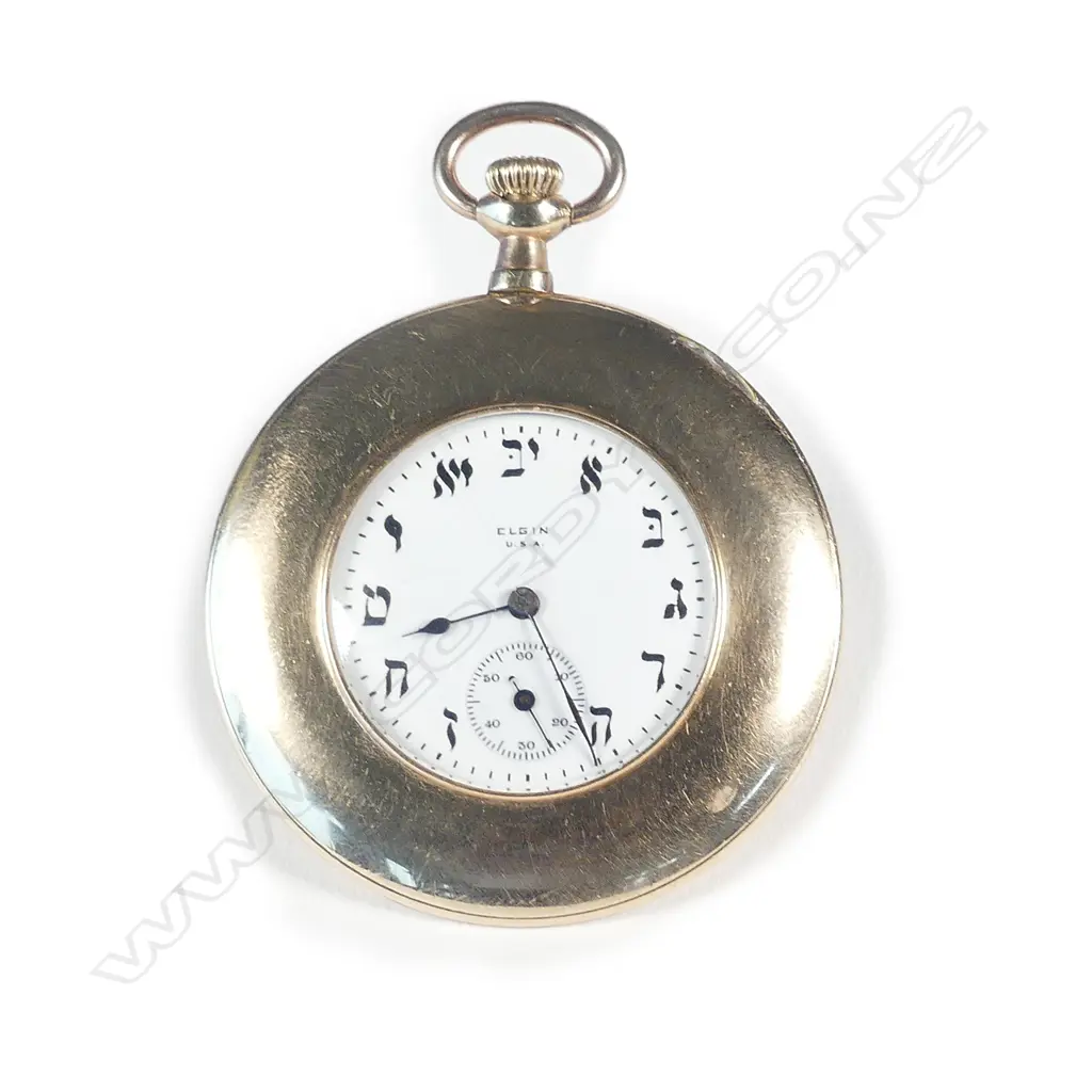 An Elgin ultra slim gold plated pocket watch with Hebrew dial Image 1++