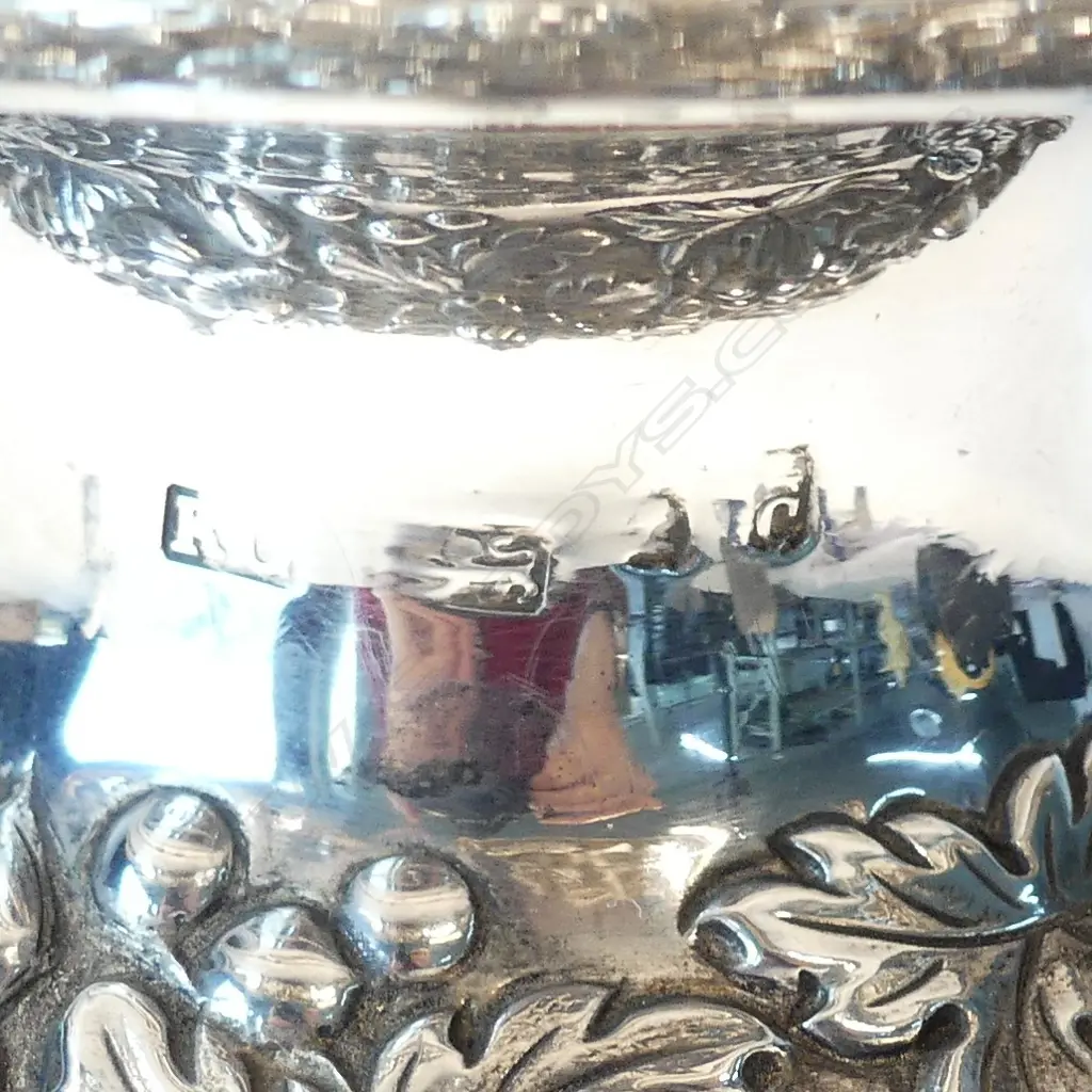 A George IV silver fruit comport Image 1++