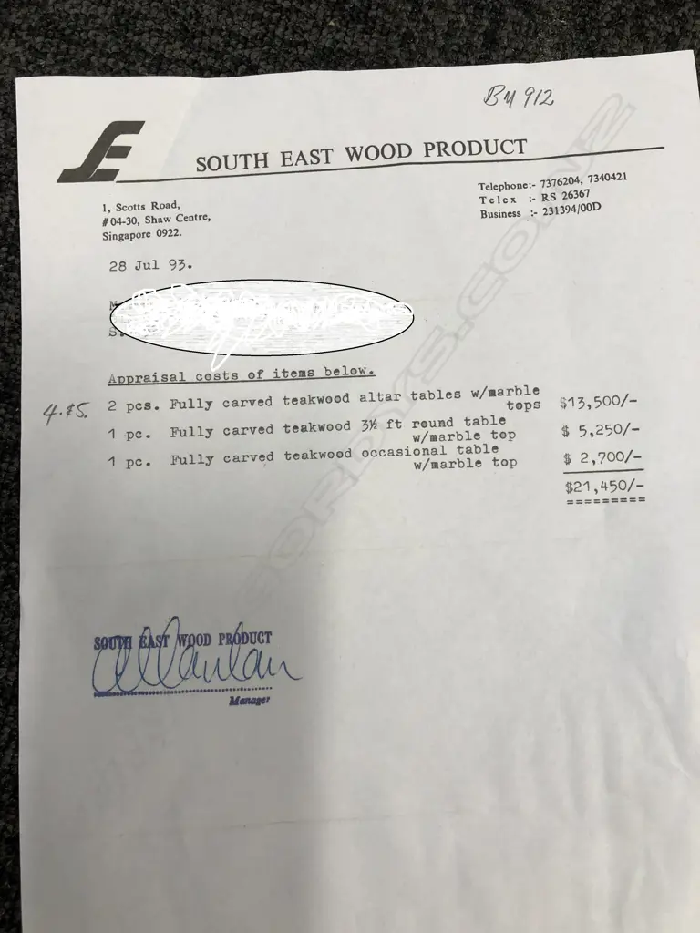 A matching Chinese console table Image 1++