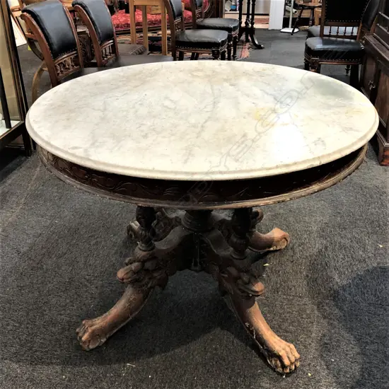 An old Chinese carved circular table