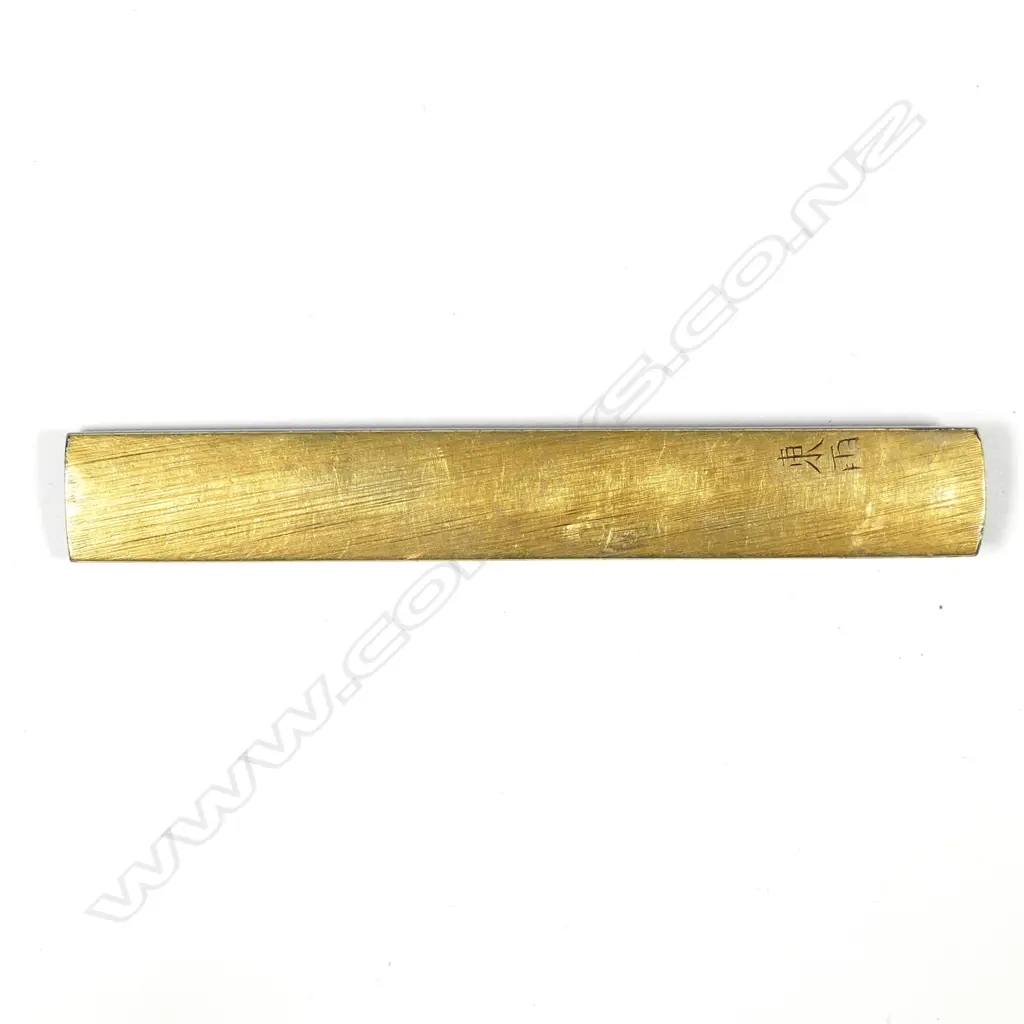 A kodzuka hilt Image 1++