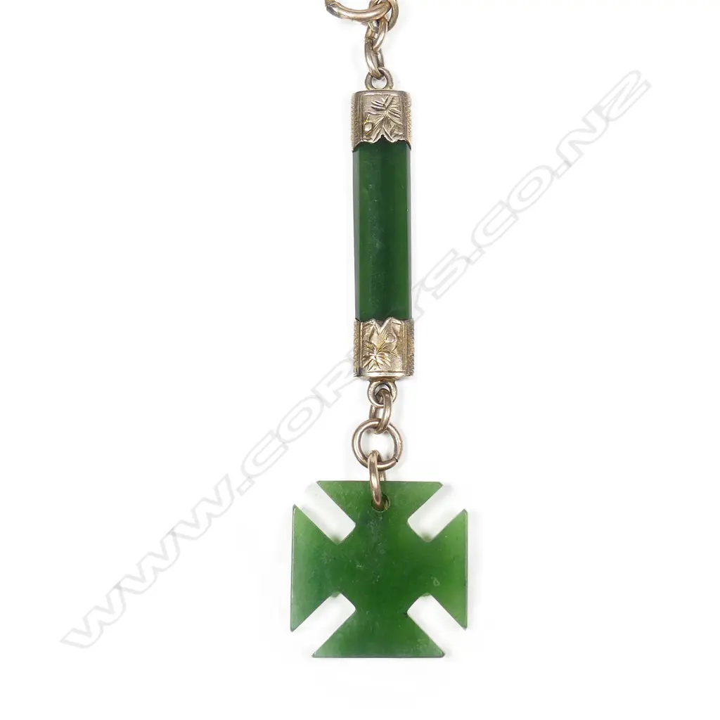 A late 19thC greenstone and 9ct yellow gold mounted fob chain Image 1++