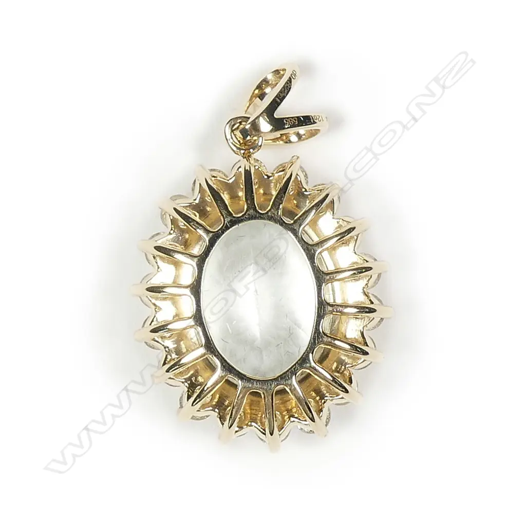 A 14ct gold aquamarine and diamond pendant Image 1++