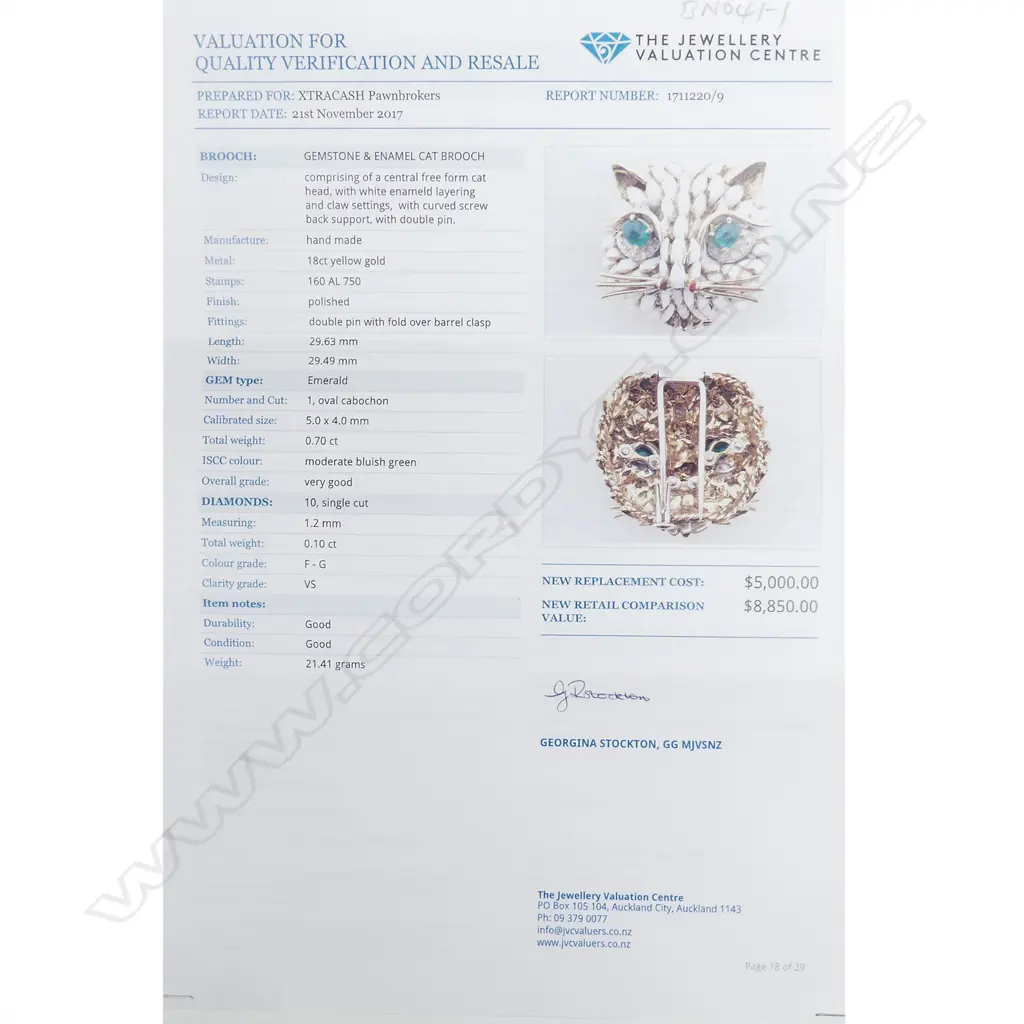 An 18ct. yellow gold emerald Image 1++