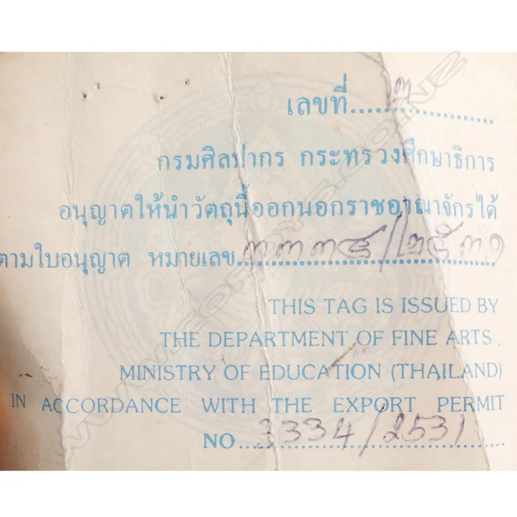 An antique life size wooden female bodhisattva Image 1++