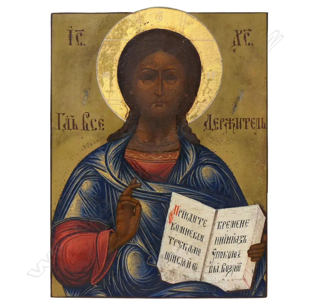 A 19thC Russian icon artwork, Image 1++