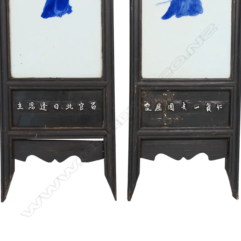 A pair of 19thC frame Chinese tiles, Image 1++