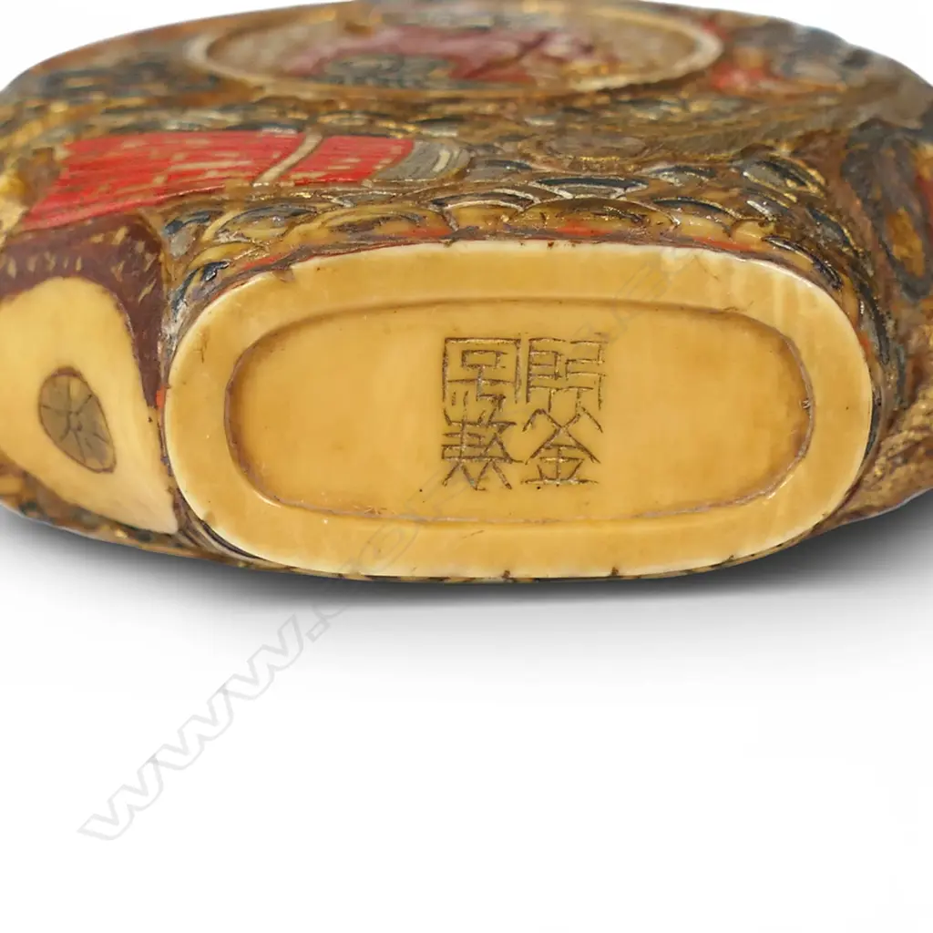 A late Meiji period ivory snuff bottle, Image 1++
