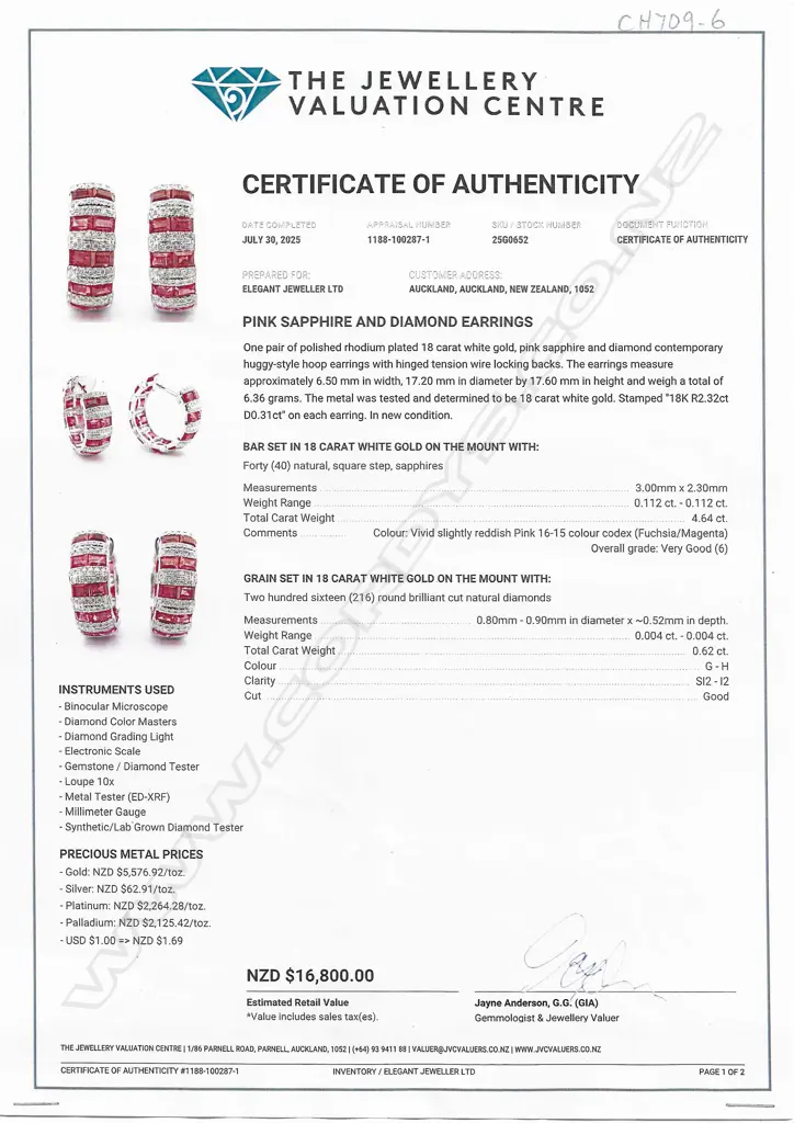 A pair of 18ct white gold pink sapphire and diamond earrings, Image 1++