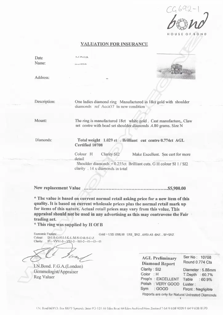 An 18ct white gold and diamond solitaire ring, Image 1++