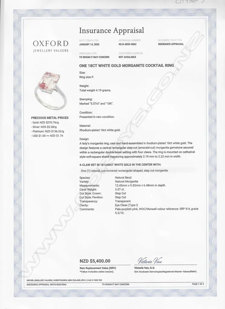 An 18ct white gold and morganite ring, Image 1++