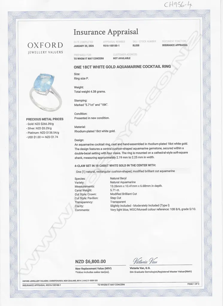 An 18ct white gold and aquamarine ring, Image 1++