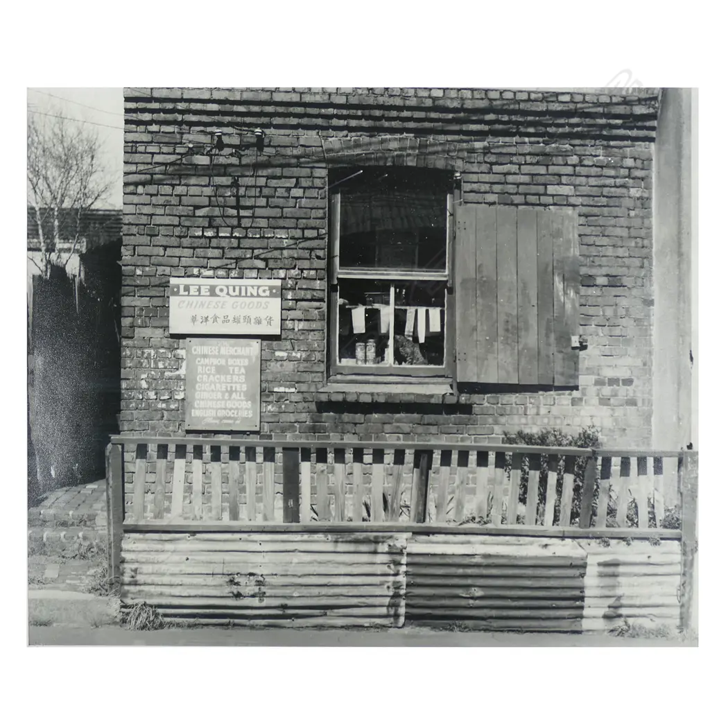 Les Cleveland ‘Lee Quings Shop Haining Street Wellington 1957’, Image 1++