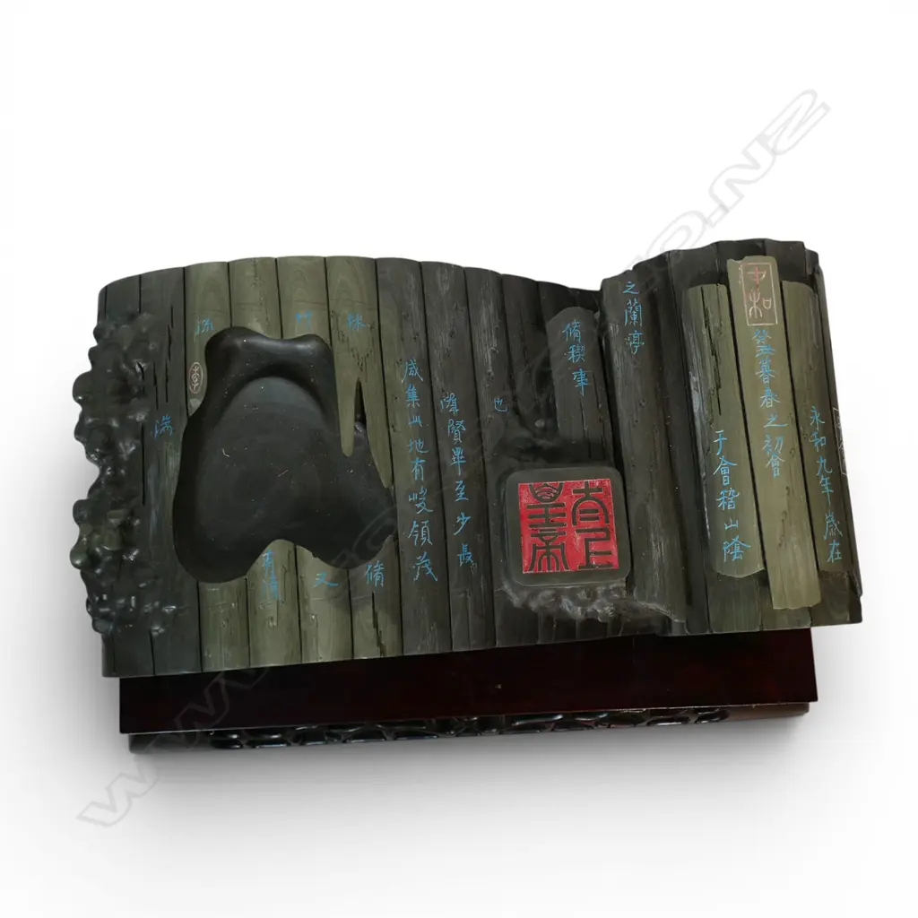 A Chinese finely carved grey marble scrolling form, Image 1++