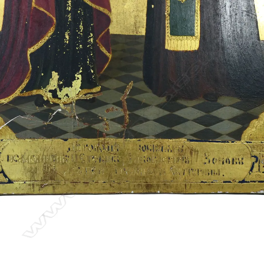 A c.1889 Russian painted and gilded large icon of the Prophetess Anna and St. Stephen the Confessor, Image 1++