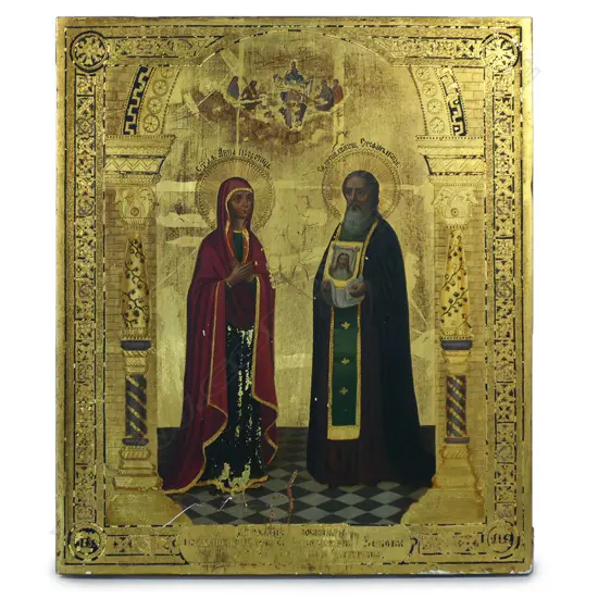 A c.1889 Russian painted and gilded large icon of the Prophetess Anna and St. Stephen the Confessor,