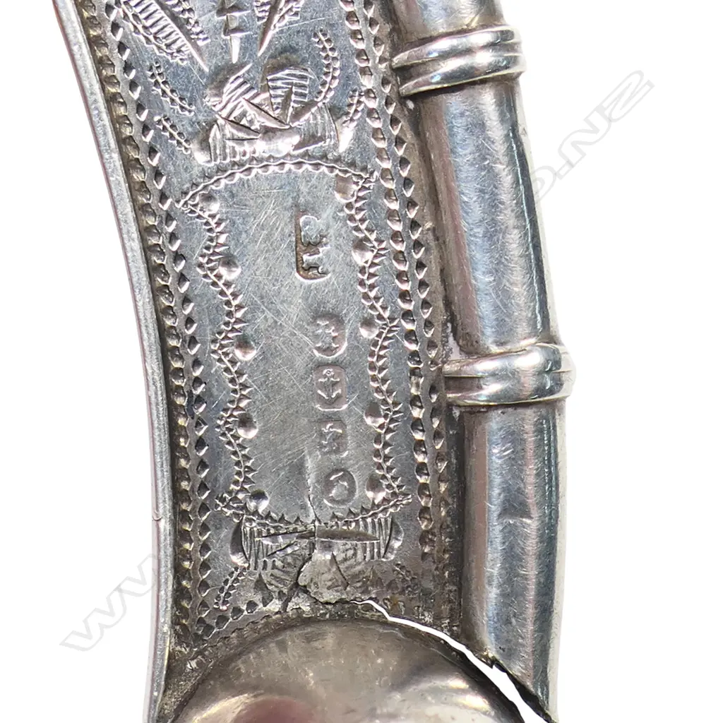 A Victorian silver bosun's whistle, Image 1++