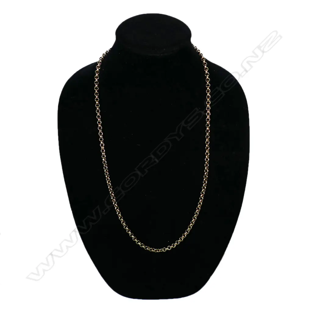 Quality vintage 9ct gold long chain with 18ct gold and diamond set elephant pendant, Image 1++